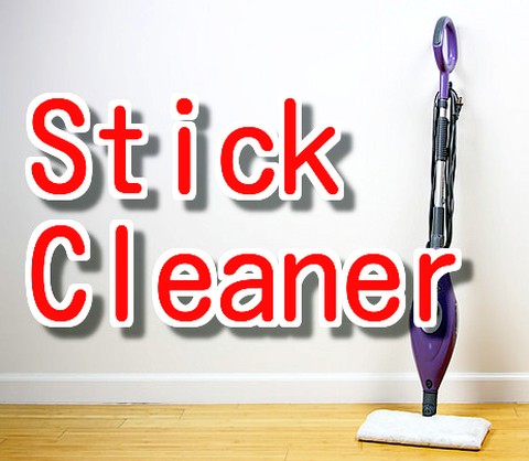 スティック式クリーナー